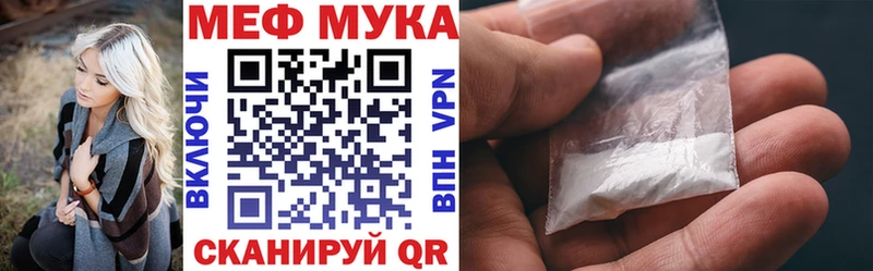 Хочу наркоту Игарка Альфа ПВП Марихуана COCAIN МЕФ ГАШИШ