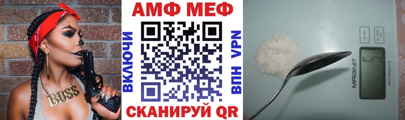 АМФ 98%  Игарка 