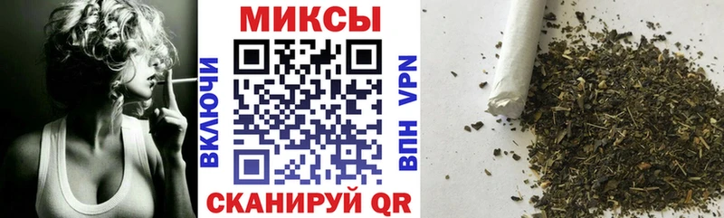 это какой сайт  Игарка  Бутират бутик  OMG маркетплейс 