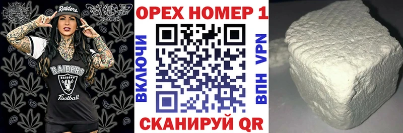 COCAIN VHQ  Игарка 