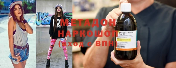 прущий лед Абинск