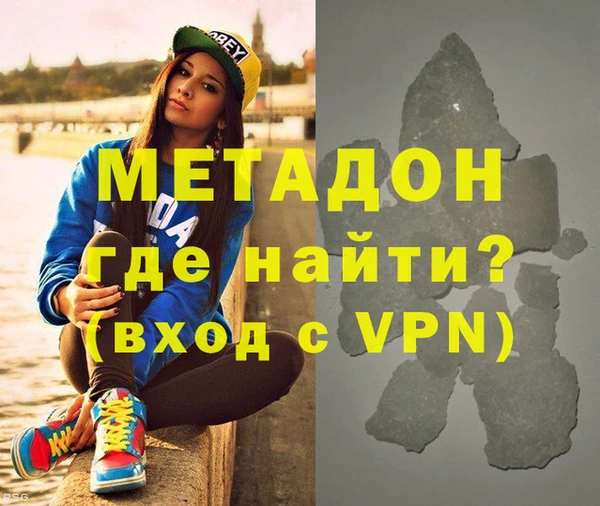 мефедрон мука Пересвет