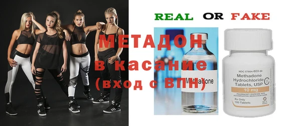 прущий лед Абинск