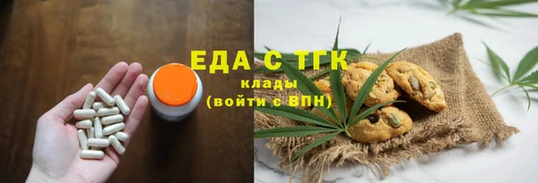 MDMA Premium VHQ Абаза