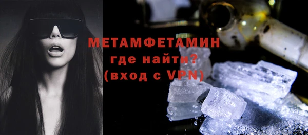 марихуана Абдулино