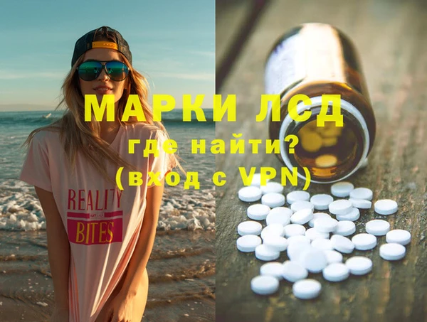 марихуана Абдулино