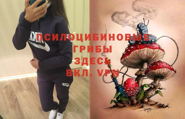 марихуана Абдулино