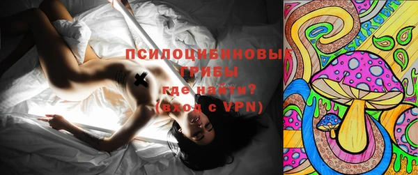MDMA Premium VHQ Абаза