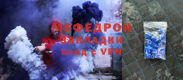 гашик Пестово