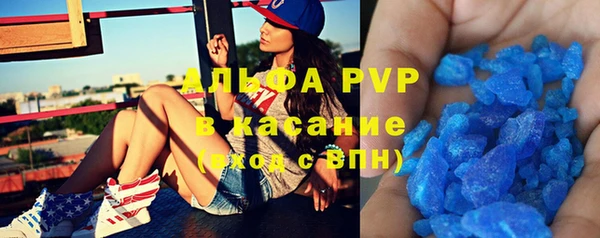 кокаин VHQ Переславль-Залесский