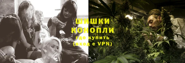 мефедрон мука Пересвет