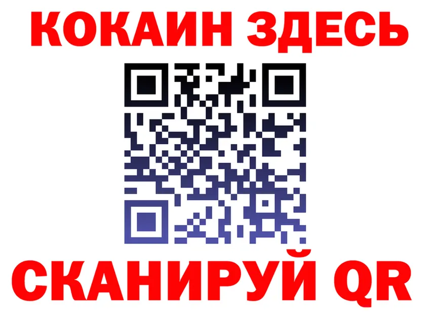 A PVP мука зеркало дарк нет hydra Игарка