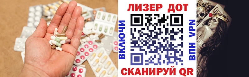 закладки  Игарка  LSD-25 экстази ecstasy 