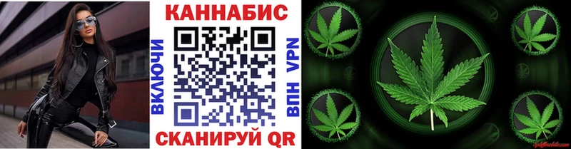 как найти закладки  Игарка  Каннабис VHQ 